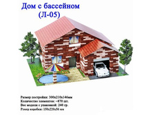 ��� � ��������� �-05_430+%