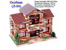 ������� �-04_370+%