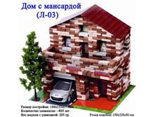 ��� � ��������� �-03_325+%