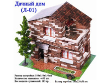 ������ ��� �-01_285+%