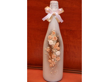 ������ ���������� 900�