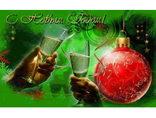 �������� 5, 290 ���