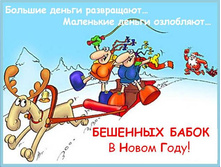 �������� 6, 290 ���