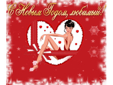 �������� 7, 290 ���