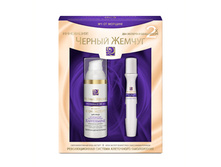 033_���������� ����� 2 �������� ������� 56+ 217 ���.jpg