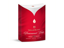 054_��������� ���� ������� � ���������� ��������� �� 46 ��� 254 ���.jpg