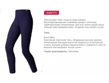 104--19 �������---�������--WARM ����-������ ���� 1000.jpg