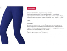 104--19 �������---�������--WARM ���� ����� ���� 1000.jpg