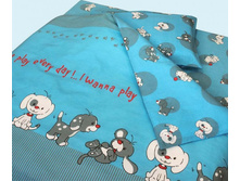 2332 ������ 1,5 �������� ��� ������������ �.840�