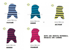 ���� ������-�����0�� 590 ��� �����-����.jpg