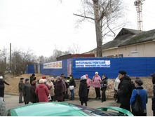 ������ ������