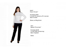 2�123 � 3�13.JPG