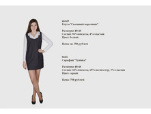 8�21 � 2�125.JPG