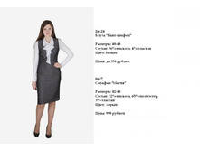 8�27 � 2�124.JPG