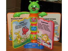 1094569 ������ 4914M ����� � �������� - 1152,50.jpg