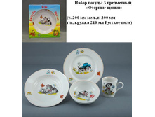 ����� 3-� ������� ������� �����