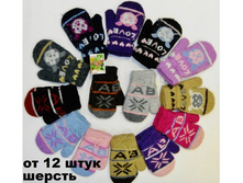 ������� �148-13.jpg