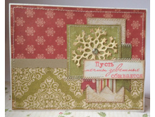 �������� ���������� ���������