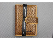 BR 00023-A57 BROWN  B1 D.JPG