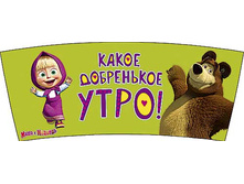 ������ ������������ ���� � ������� 340��(���.0665.255) 81�.jpg