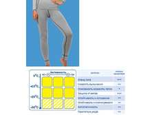 1 11 809_�������� �������.jpg