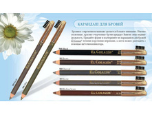 ��������� ��� ������ 300-306