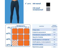 1 11 790 �������� �������.JPG