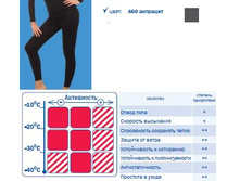 1 11 793 �������� �������.JPG