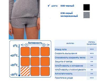 1 45 790 ����� �������.jpg