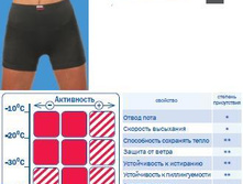 1 45 793 ����� �������.jpg