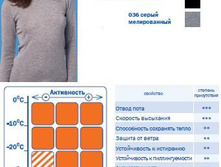 1 59 790 �������� �������.JPG