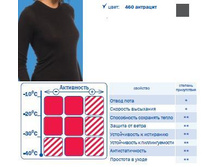 1 59 793 �������� �������.JPG