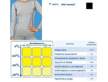 1 59 809 �������� �������.jpg