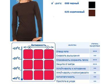 1 59 810 �������� �������.JPG