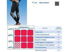 2 01 812 �������� �������.JPG