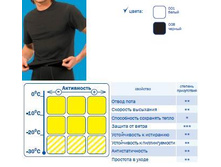 2 07 806 �������� �������.JPG