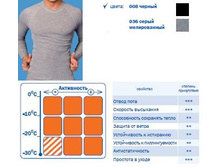 2 08 790 �������� �������.JPG