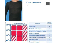 2 08 793 �������� �������.JPG