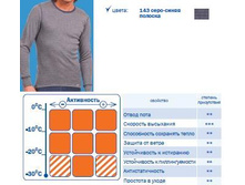 2 08 795 �������� �������.JPG