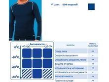 2 08 802 �������� �������.JPG