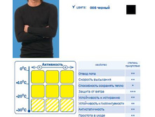 2 08 806 �������� �������.JPG