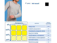 2 08 809 �������� �������.JPG