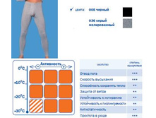 2 11 790 �������� �������.JPG