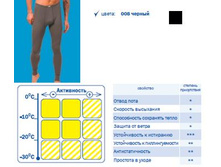 2 11 794 �������� �������.JPG