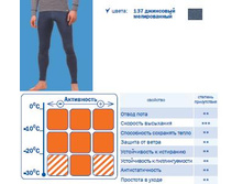 2 11 795 �������� �������.JPG