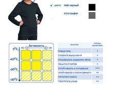 4 08 794 �������� �������.JPG