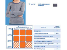 4 08 795 �������� �������.JPG