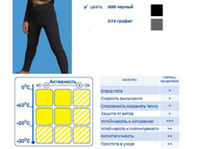 4 11 794 �������� �������.JPG