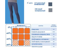 4 11 795 �������� �������.JPG