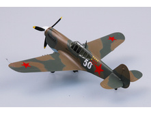 EM37275 P-40E Soviet 3.jpg